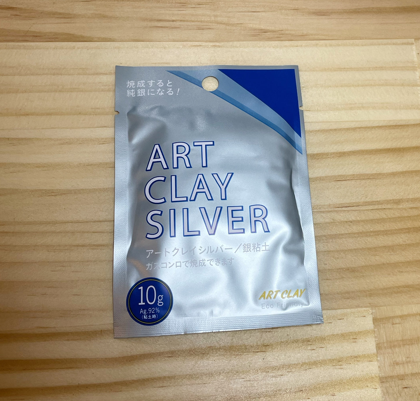 Silver Clay