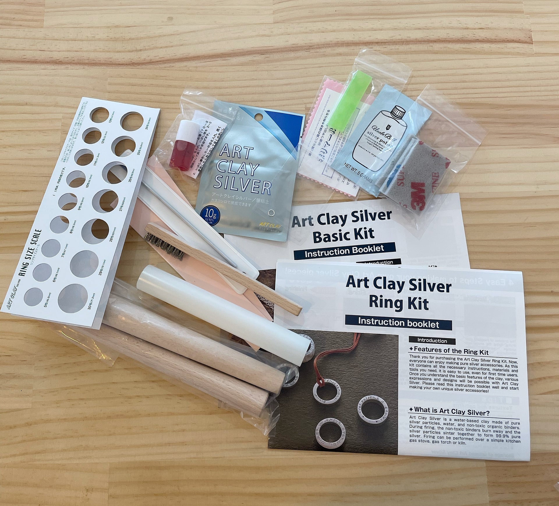 Silver Clay Starter Kit – Workspace Tools