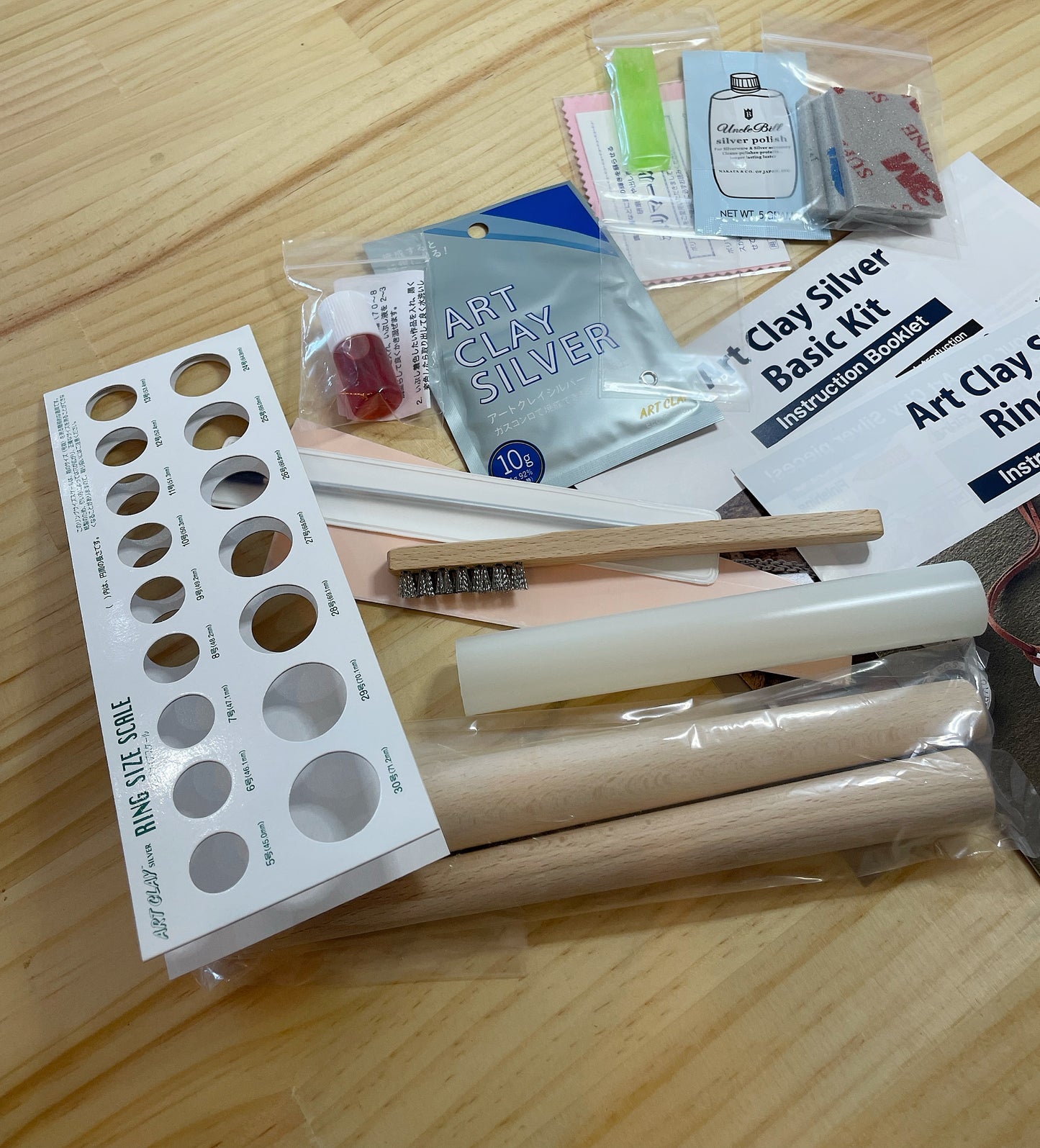 Silver Clay Starter Kit